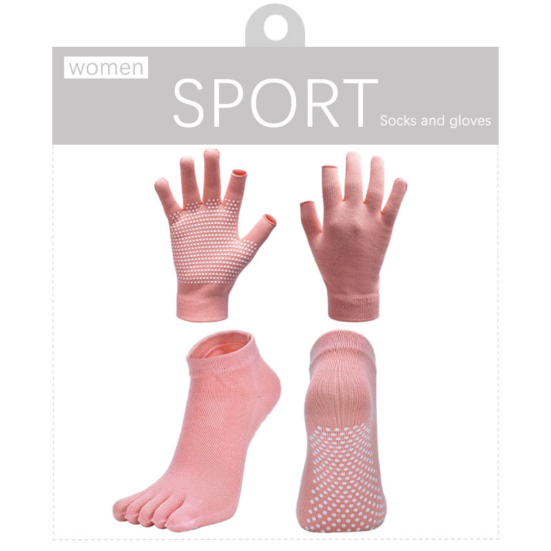 秋冬品牌专业瑜伽袜点胶袜防滑运动袜五指袜普拉提健身手套两件套,运动/瑜伽/健身/球迷用品,健身手套/助力带,淘宝优惠券,粉丝福利购,淘宝优惠卷