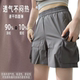 单层工装 加长短裤 短裤 外穿运动五分裤 多口袋 女高腰速干阔腿裤 新款