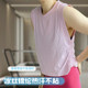 健身上衣瑜伽服无袖 速干训练无袖 运动背心女跑步宽松罩衫 2025新款