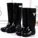 劳保工矿鞋 上海牌高筒黑女雨鞋 长筒雨靴男女水靴仿橡胶底防滑水鞋