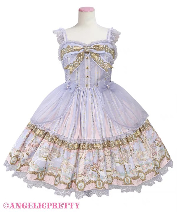定金 Day Dream Carnival梦马JSK lolita连衣裙