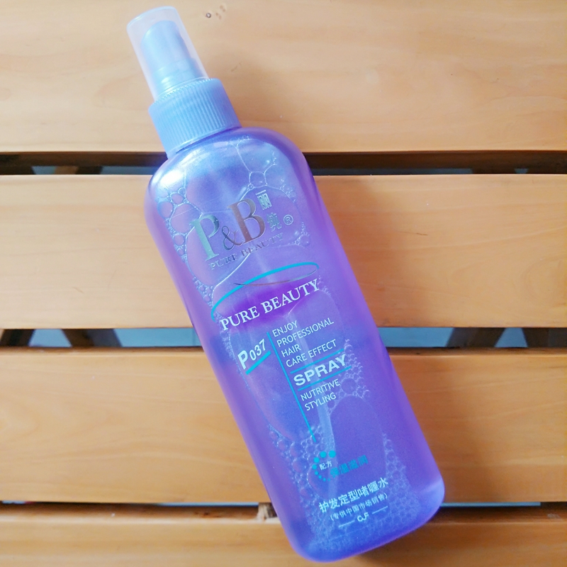 大瓶特价专柜正品丽纯定型啫喱水