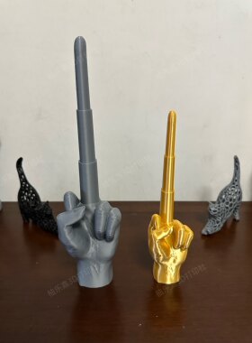 抖音同款3d打印手指中指伸缩剑整蛊鄙视中指萝卜刀网红整蛊玩具