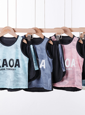 男童篮球服女童运动套装儿童速干衣冰丝运动夏装中大童背心套装