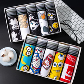 内裤 青年个性 感潮男中腰可爱男学生卡通平角内裤 男士 四角短底裤 头