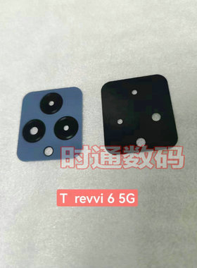 适用于T-Mobile Revvl6 6pro后置摄像头玻璃镜片照相机镜面盖