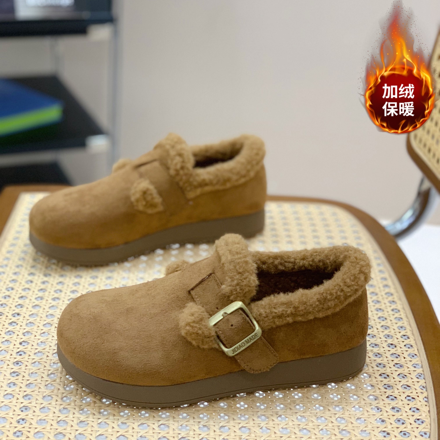 简约高级感慵懒休闲经典勃肯棉鞋
