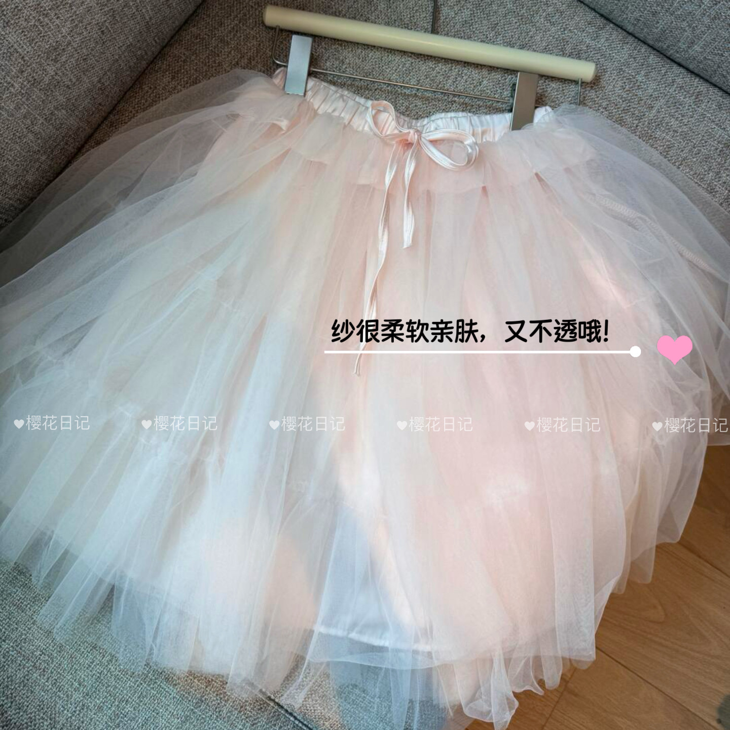 樱花日记「粉桃心事」娃娃领针织翻领混粉色少女公主网纱蓬蓬裙