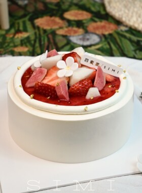 四蜜家草莓山楂慕斯动物奶油生日蛋糕老人儿童皆可食用现做成都