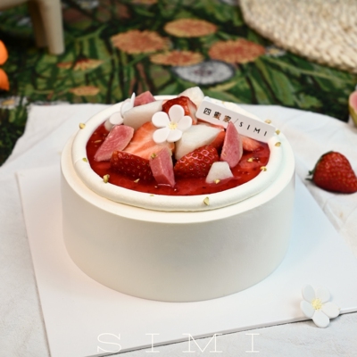 四蜜家草莓山楂慕斯动物奶油生日蛋糕老人儿童皆可食用现做成都