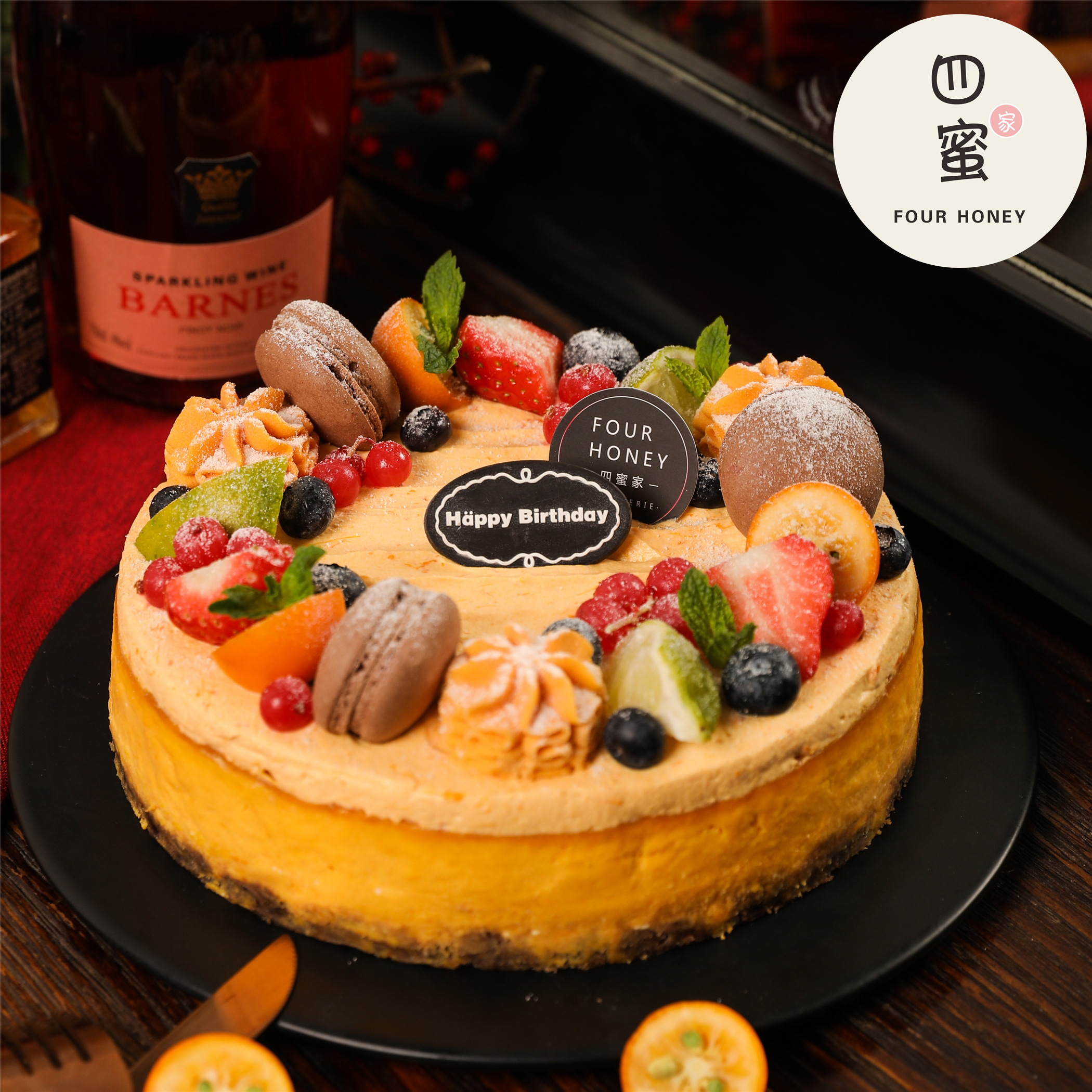 南瓜乳酪成都生日蛋糕新鲜制作