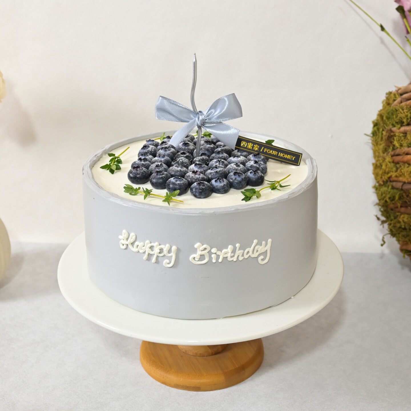 四蜜家南瓜芝麻流心慕斯生日蛋糕新鲜蓝莓动物奶油低糖成都包邮