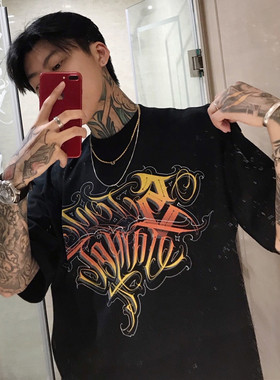 bboy宽松西海岸街头old school重磅hipho美式小领口花体字短袖T恤