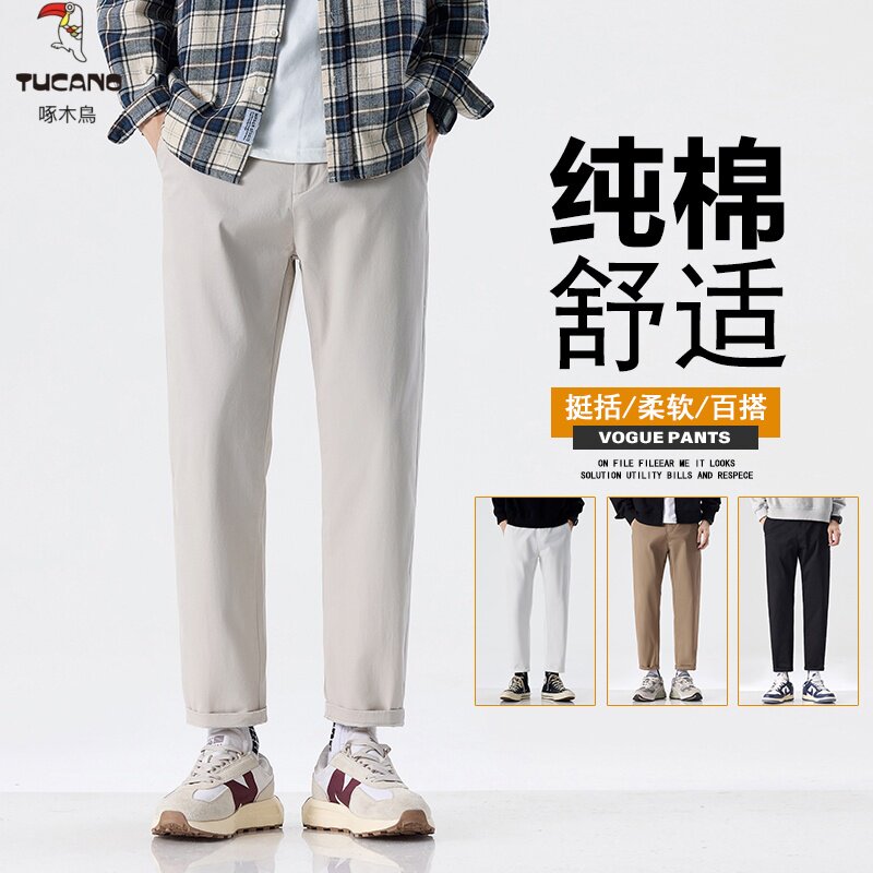 香港啄木鸟休闲裤男秋冬季修身显瘦九分裤潮流简约百搭弹力裤子