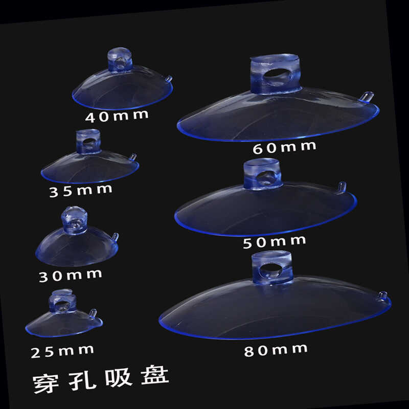 公仔娃娃广告牌吊牌固定吸盘挂钩