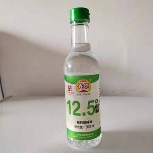 丹东光华30度醋精光华12.5度醋精食用白醋蘸饺子凉拌菜烧烤麻辣烫
