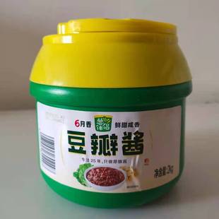 欣和葱伴侣6月香豆瓣酱东北大酱蘸酱炒菜黄豆酱六月香豆瓣酱2000g