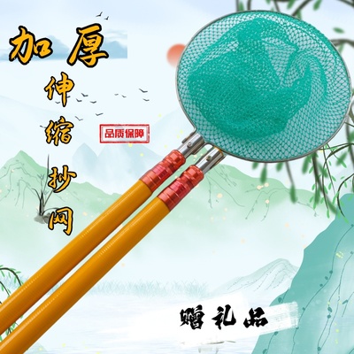 加厚超硬玻璃钢短节抄网杆户外伸缩杆抄网竿全套捞鱼杆鱼网一体兜
