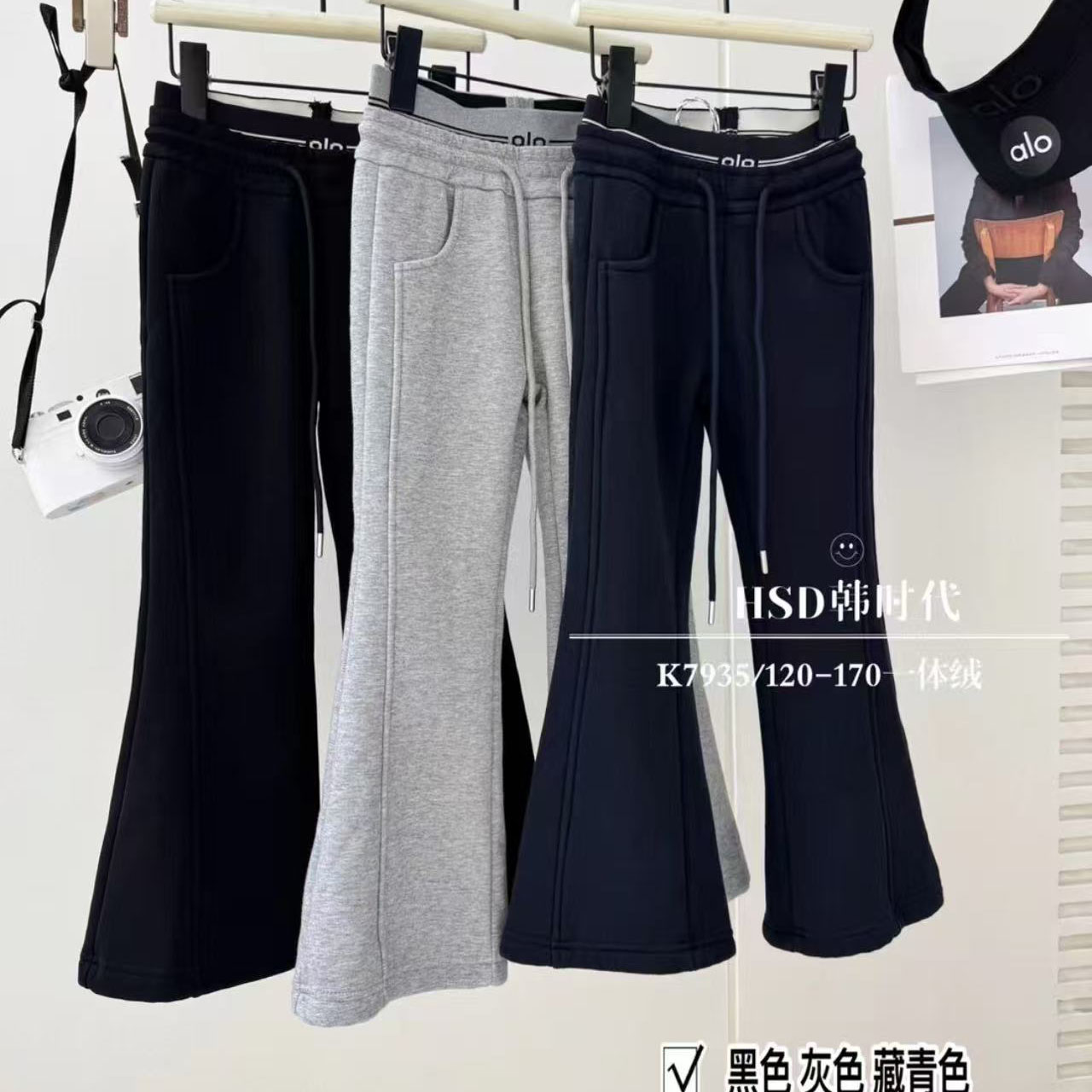 韩国童装女童2025冬季加绒直筒裤加厚牛仔裤子拖地裤柔软蓝色黑色