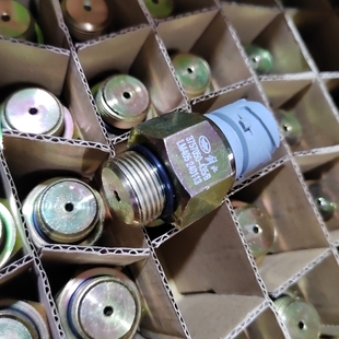 适用解放J6车手刹气压警报开关手制动报警开关50 435原厂汽车配件