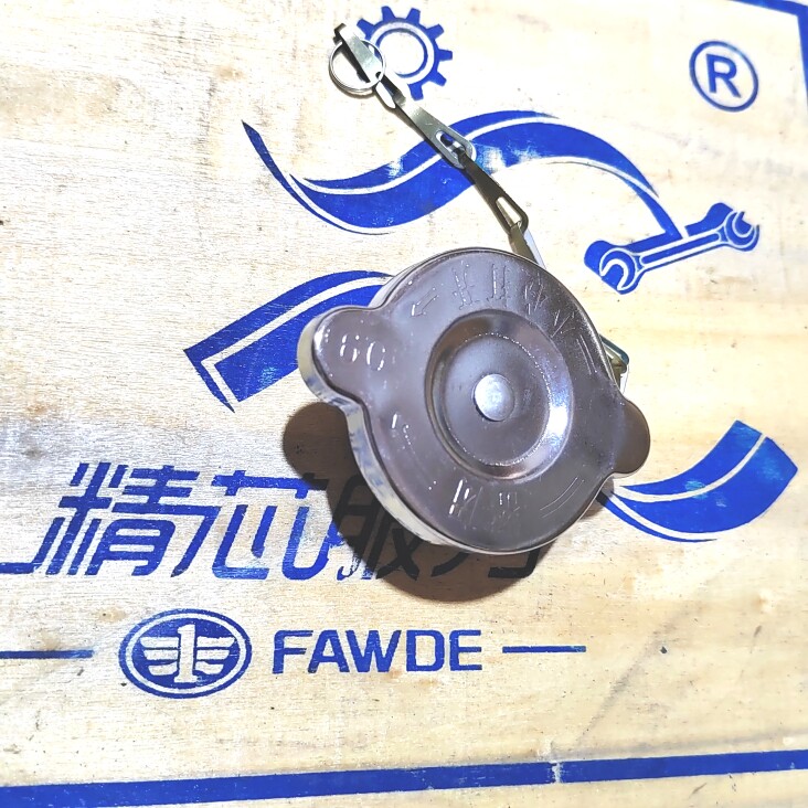 适用解放车小j6青岛轻卡副小箱盖膨胀箱盖汽车配件a1款