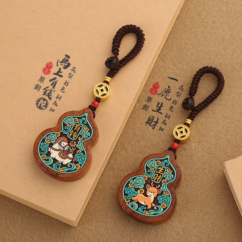 汽车钥匙扣古风貔貅汽车钥匙挂件木质小叶紫檀木头配件珠男女吊坠