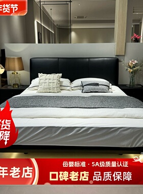现代简约主卧黑色真皮床齐边软包悬浮床高端大气1米8卧室双人床