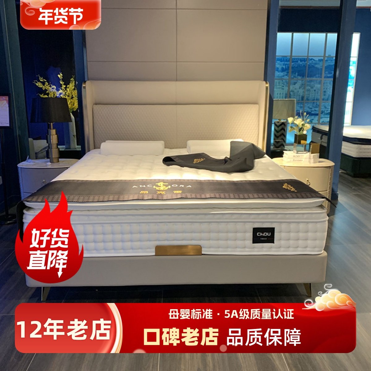 现代简约轻奢主卧床1.8米双人床北欧婚床ins风高靠背设计大气软床