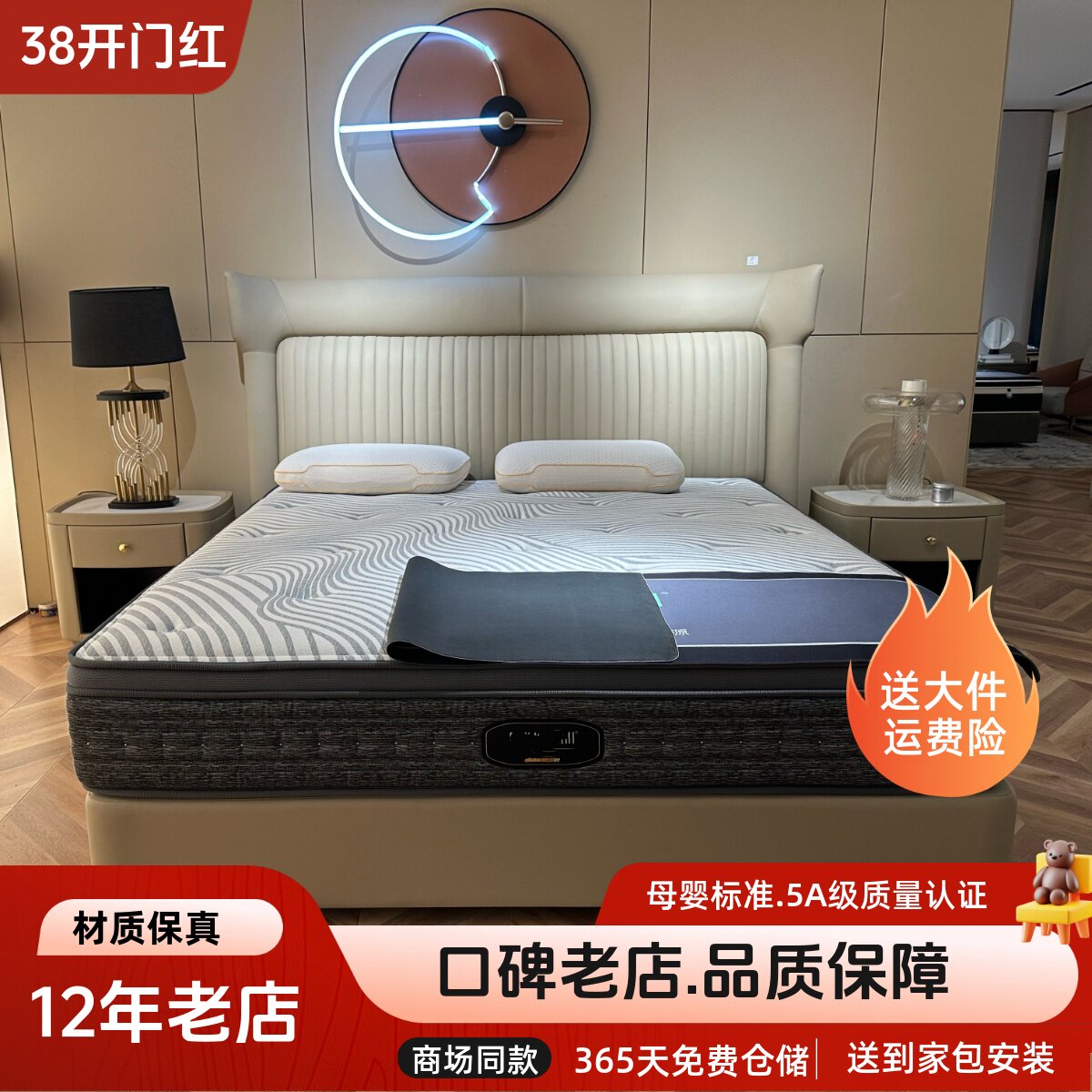 现代简约真皮床主卧品牌床1米8设计师大气双人床进口头层牛皮婚床