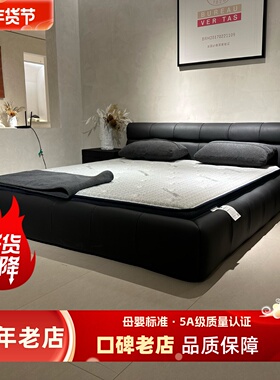 意大利意式面包tufty网红泡芙床布艺双人床主卧黑色1.8米现代软床
