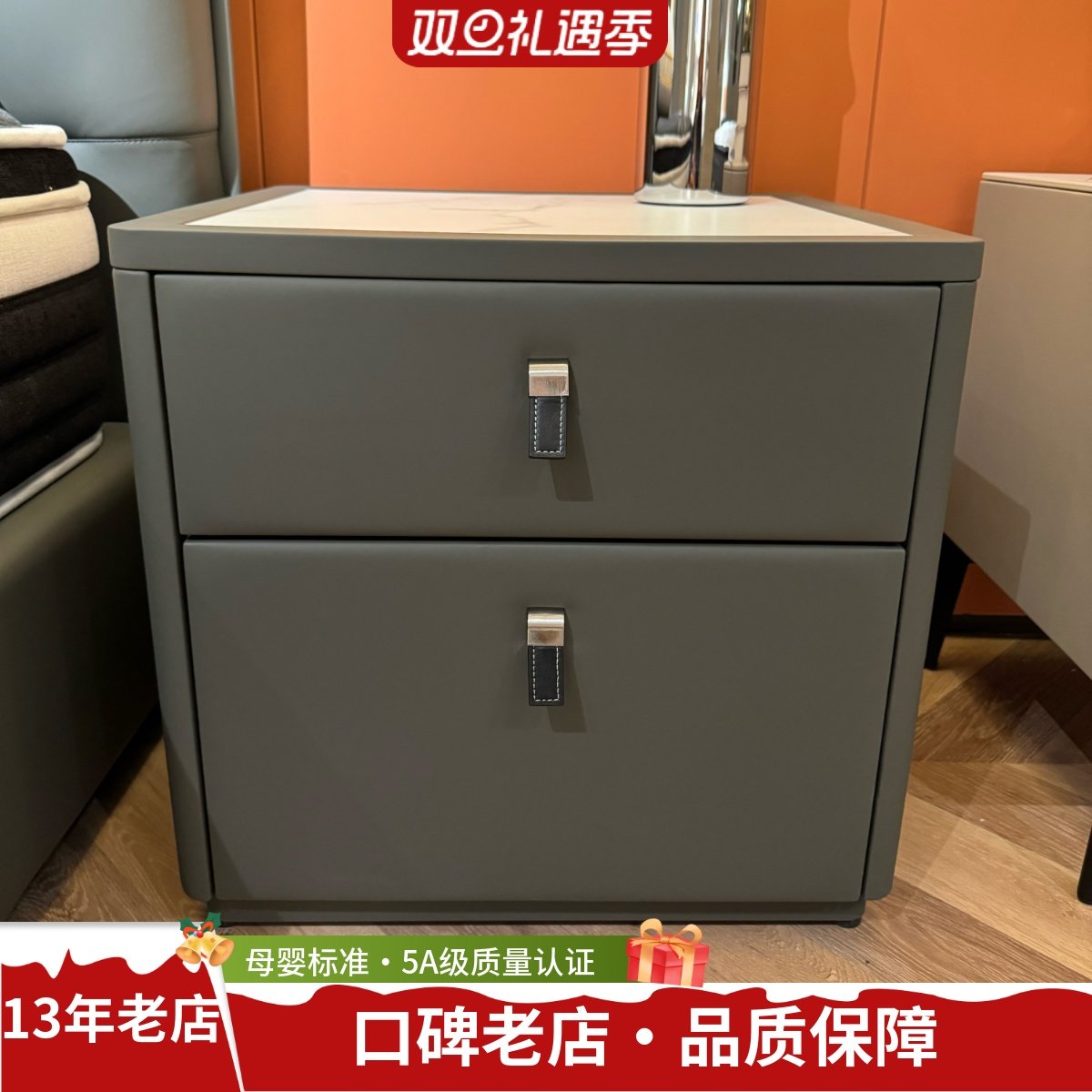 床头柜1869床头柜现代简约