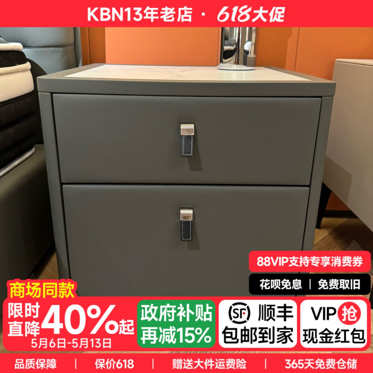 床头柜现代简约轻奢高级感意式极简床边柜子储物柜双层抽屉新款柜