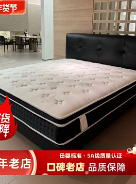 现代简约中厚头层牛皮软床1.8米主次卧床婚床黑色大气皮床双人床