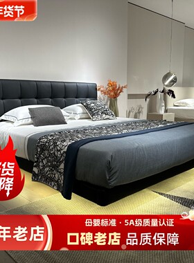 意式极简小户型黑色真皮床齐边悬浮床1.8米 1.5米 1.2米现代简约
