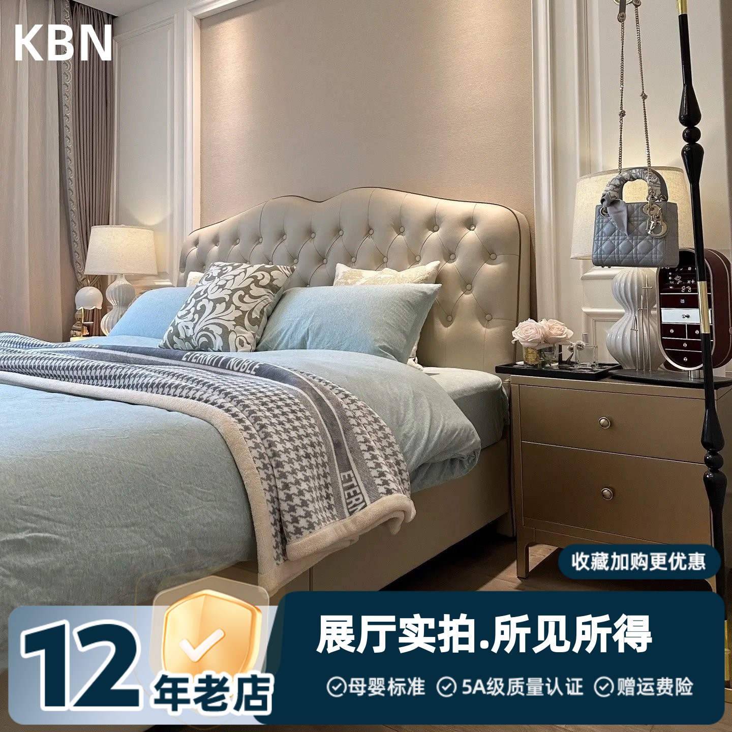 现代简约头层牛皮真皮床小户型软床皮床白色齐边床美式简欧双人床