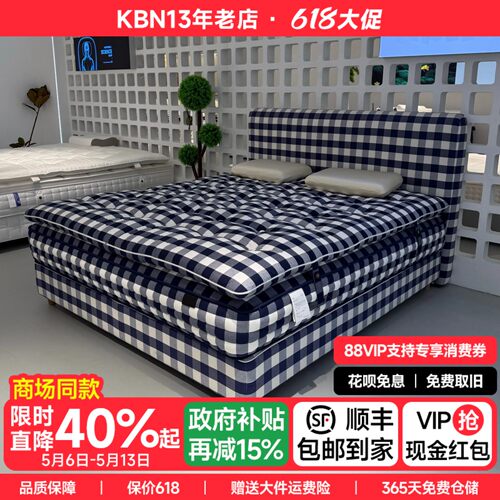 源头厂软硬适中纯手工马尾毛床垫