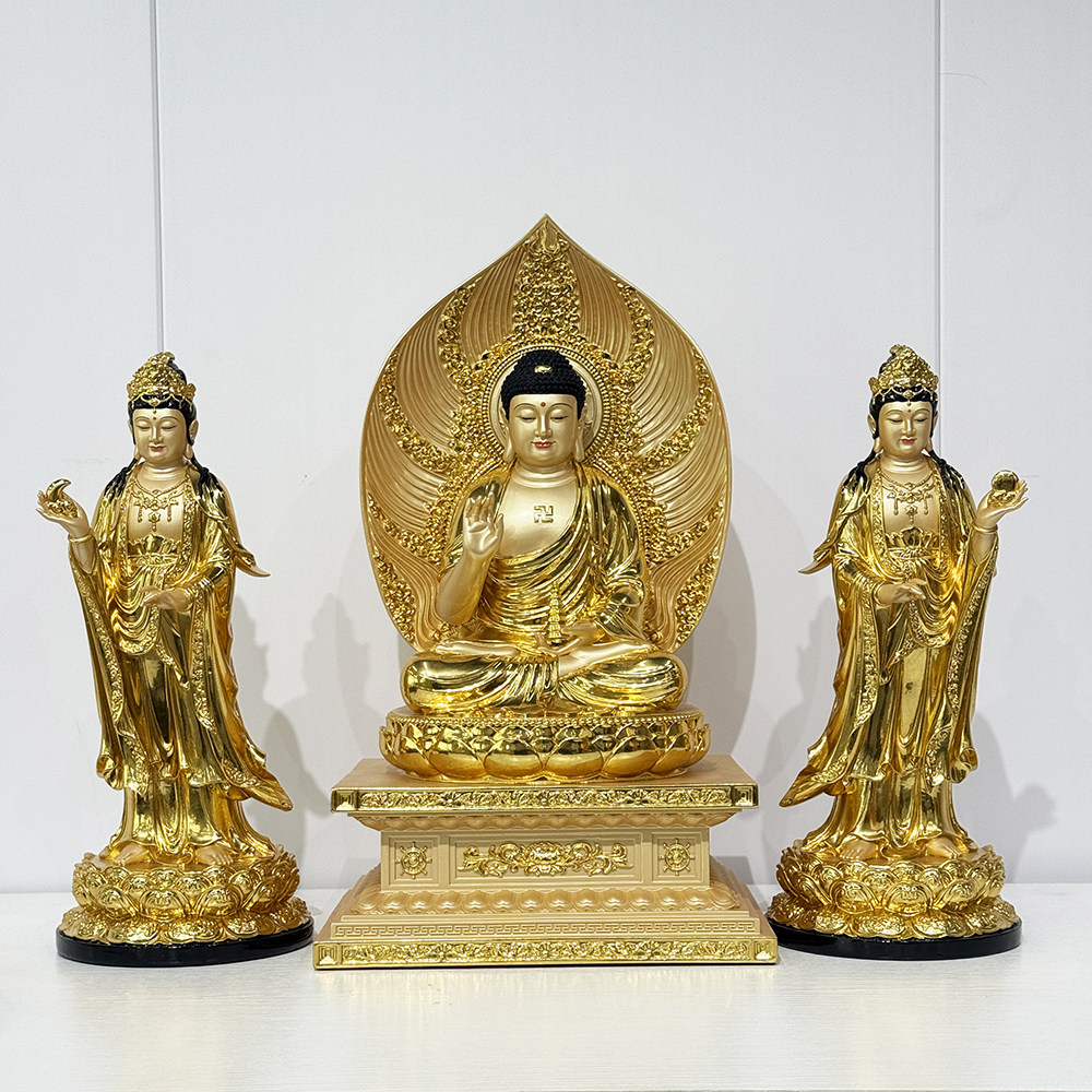 树脂贴金东方三圣药师佛供奉像