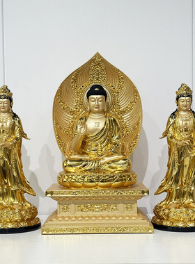 树脂贴金东方三圣药师佛供奉像