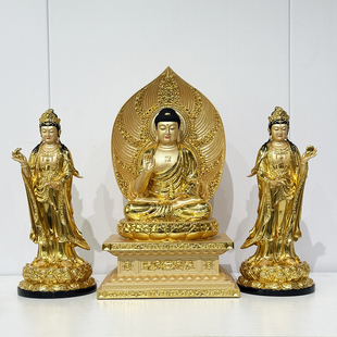 树脂贴金东方三圣佛家用供奉药师佛日光月光菩萨像摆件礼佛药师坛