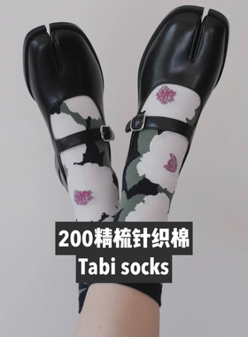 3双包邮 花朵分趾袜绿色大花猪蹄鞋袜二趾袜精梳棉透气tabi socks