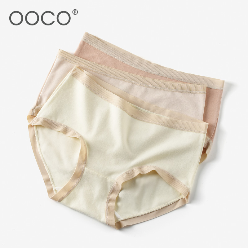 OOCO中腰磨毛女士内裤3条装