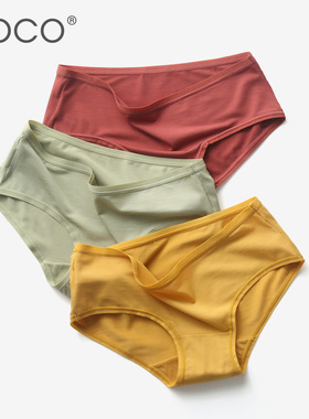 3条 内裤女莫代尔中腰纯棉裆少女韩版简约姜黄色日系透气抗菌底裤