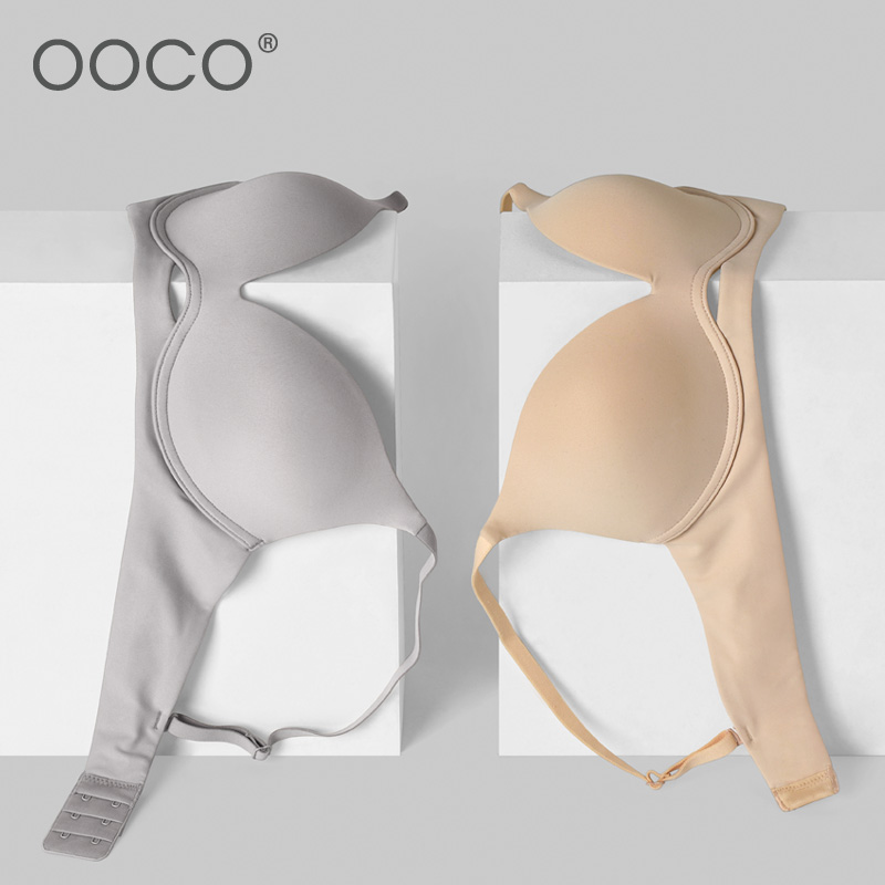 橙之色简约薄款无钢圈文胸