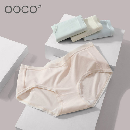 OOCO中腰莫代尔女士内裤4条装