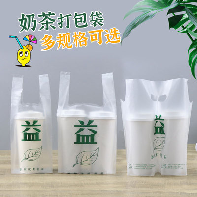 益低压背心款单杯双杯多杯霸王