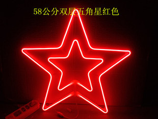 户外防水LED柔性灯带雪花五角星节日彩灯串灯工程亮化挂树装饰灯