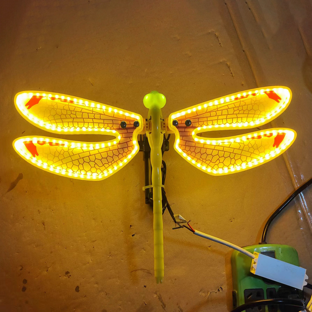 led新款蜻蜓灯动态蜜蜂灯发光灯景区公园户外亮化景观装饰插地灯