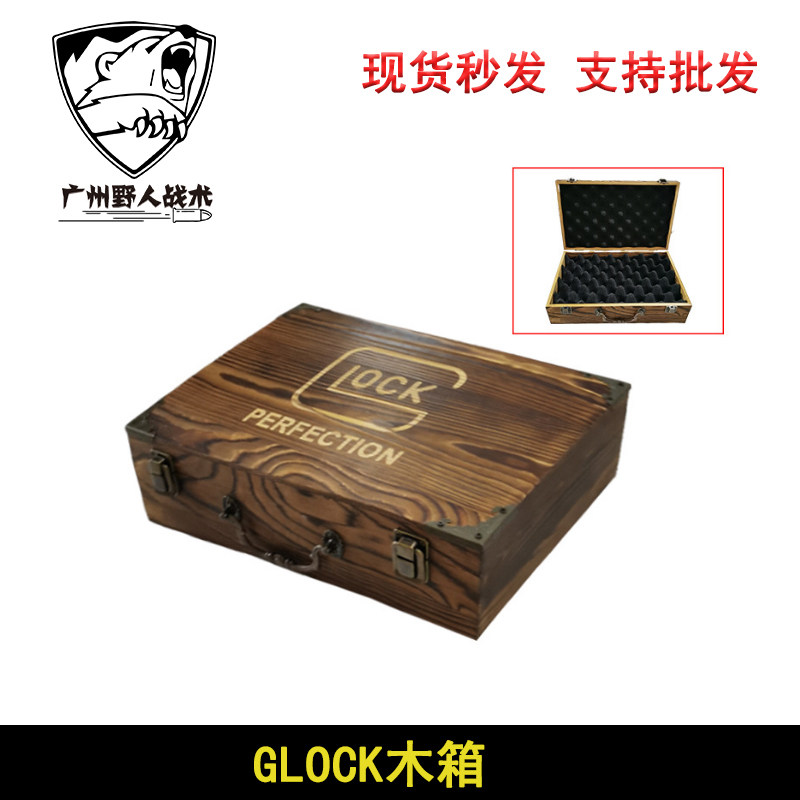 战鹰zy1/m1911库拜莱p4/n4/n6高档玩具实木盒模收藏礼盒手提箱