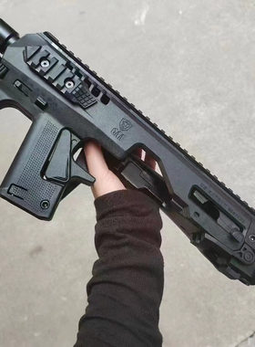GLOCK 17 18 19 22 31通用 CAA卡宾套件