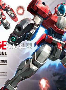 万代高达模型 HG 1/144 AGE敢达 Genoace 杰诺亚斯 红色闪电 现货
